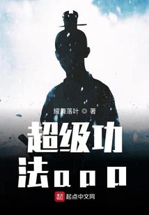 七杀葬世