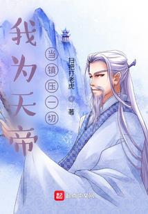 半城红妆