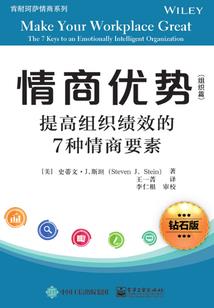 佚君鬼话