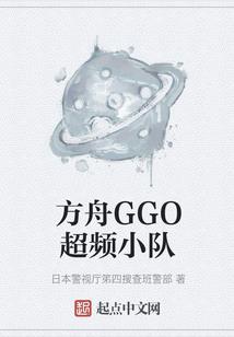 绝宠霸妻：这个将帅有点坑