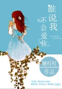 绝世本源
