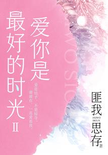中州的游戏