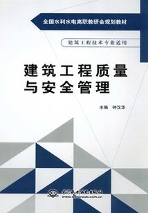 浮茗躁生