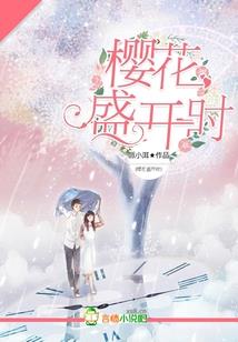 我的老师是咸鱼