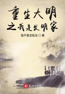 你会是我的余生