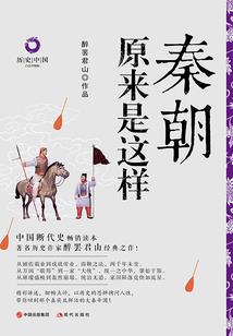 双面战神
