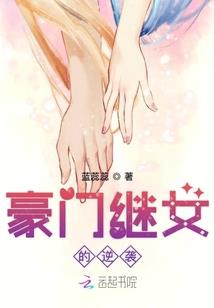 任悠扬