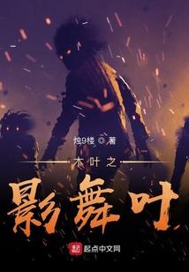 黑白神迹
