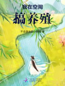 tfboys之树荫下的约定