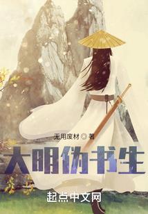 不努力就离开