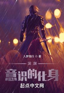 强势女帝只怕我