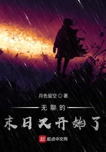 瑶瑶五岁半，赤幽小神探