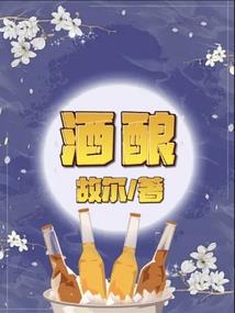 没有契约兽，我只能掏出禁咒大全