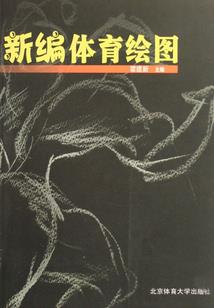 和阿先生的日常杂记