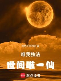 前进吧骚年