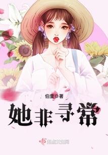 崛起的传奇