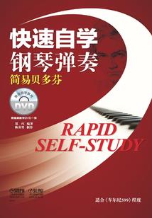 我能听见诡异心声