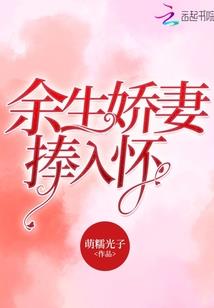 山峰之巅