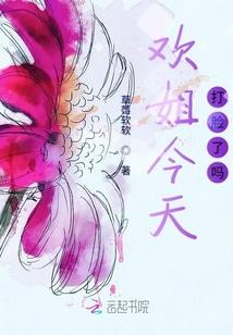 蛮荒霸武