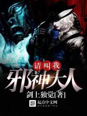 快穿之病娇boss有毒