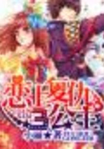 一路屠神