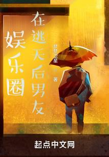 霸道夺爱小甜心