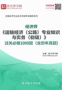 给未来的我们