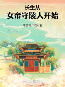 末世之二次元猫咪