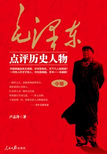我可能是个假牧师