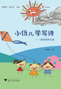 海龟卓尔