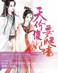 一气碎星河