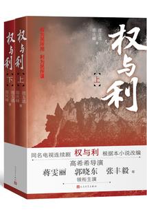 我即是虫族母皇