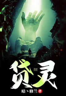 毒医嫡女：本宫有点慌