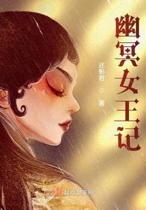 谁来救救我