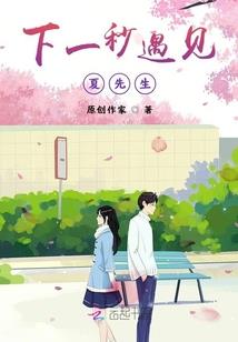 江湖英豪录