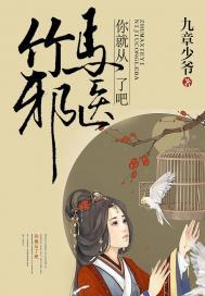 影视位面任逍遥