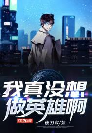 逆天废材狂妃