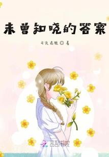 幽幽的黑色晚礼服