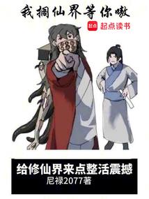 往日晨曦之落幕