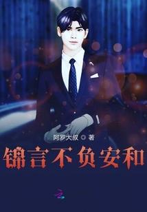 任务发布官