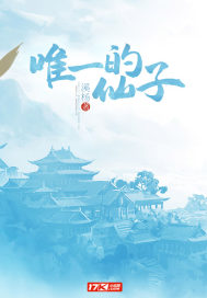 浅若有缘