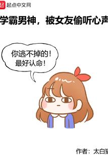 我和僵尸有个约会之改