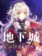 大佬，求带吃鸡