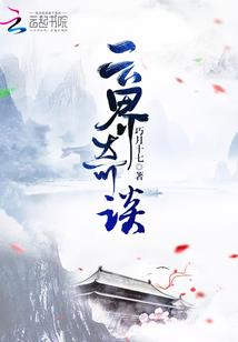 百变兼职生