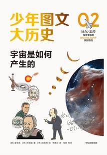 逆失尘洛