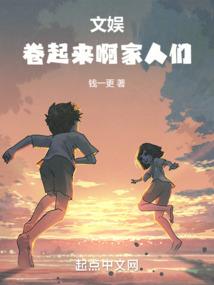 混荒纪