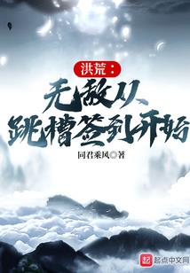 云幡