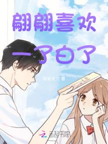 杀戮宿舍