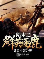 清风徐来，你在这里