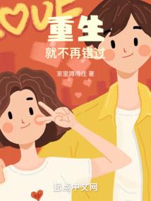 逃杀：我有最强大脑
